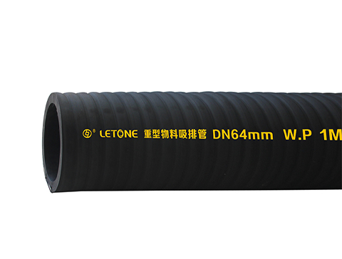 75PSI Heavy Weight Dry Power Delivery Hose